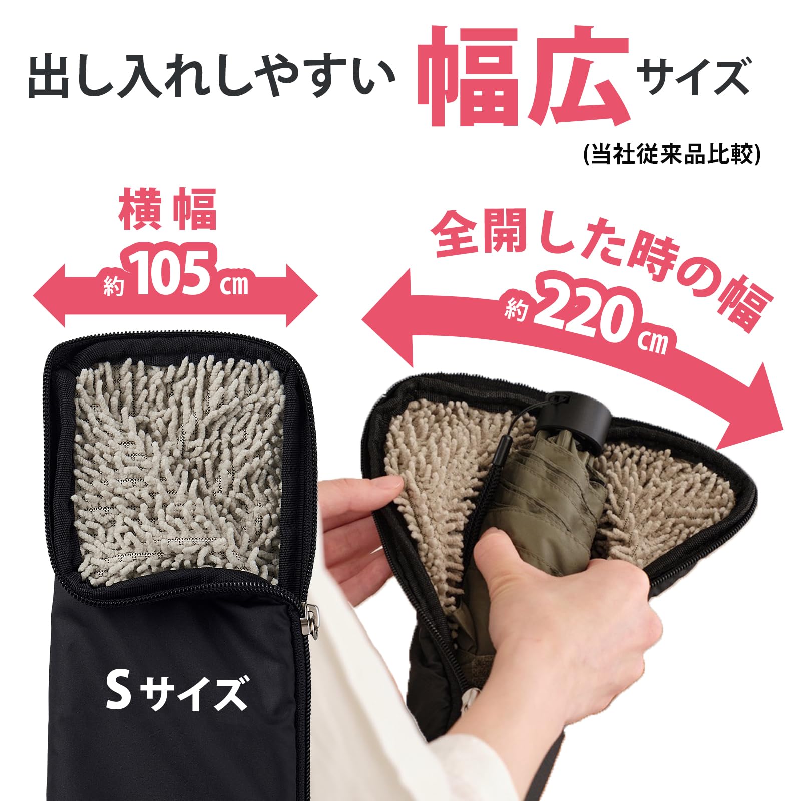 Amazon.co.jp: 【特許取得済み】 山崎産業(Yamazaki Sangyo) 傘ケース